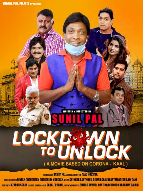 Lockdown to Unlock - Movie Poster Lockdown to Unlock - Movie Poster