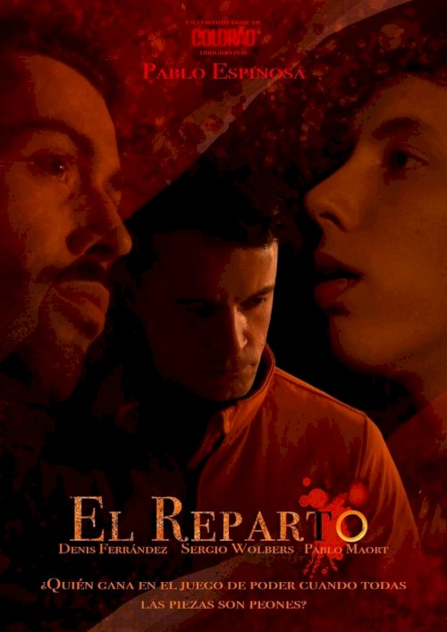 El reparto - Movie Poster El reparto - Movie Poster