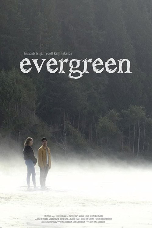 Evergreen - Movie Poster Evergreen - Movie Poster