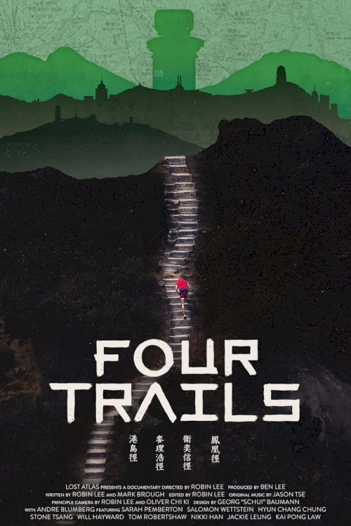 Four Trails - Movie Poster Four Trails - Movie Poster
