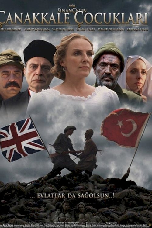 Çanakkale Çocukları - Movie Poster Çanakkale Çocukları - Movie Poster