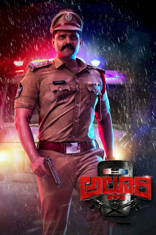 Alluri - Movie Poster Alluri - Movie Poster