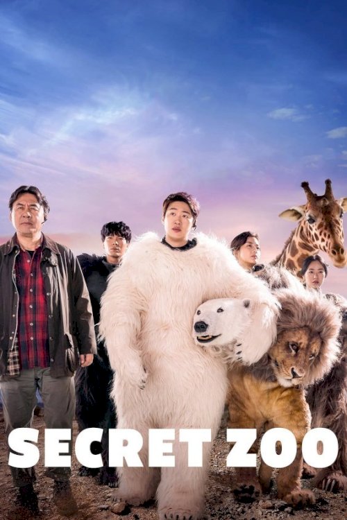 Secret Zoo - Movie Poster Secret Zoo - Movie Poster