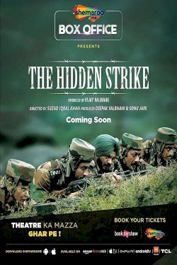 The Hidden Strike - Movie Poster The Hidden Strike - Movie Poster