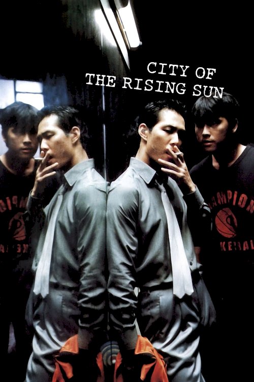 City of the Rising Sun - Movie Poster