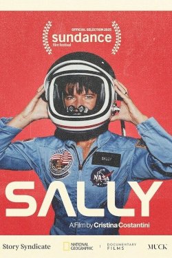 Sally - Movie Poster Sally - Movie Poster