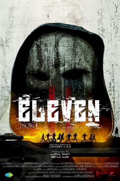 Eleven - Movie Poster Eleven - Movie Poster
