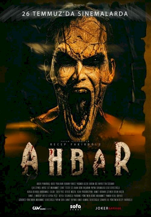 Ahbar - Movie Poster Ahbar - Movie Poster