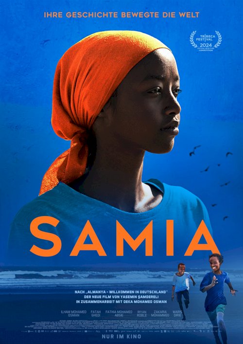 Samia - Movie Poster Samia - Movie Poster