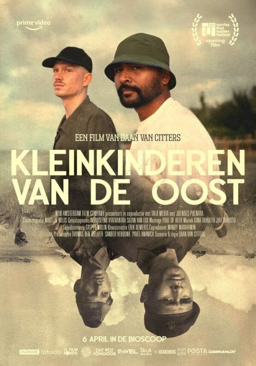 Waves of War - Movie Poster Waves of War - Movie Poster