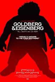 Goldberg & Eisenberg - Movie Poster Goldberg & Eisenberg - Movie Poster