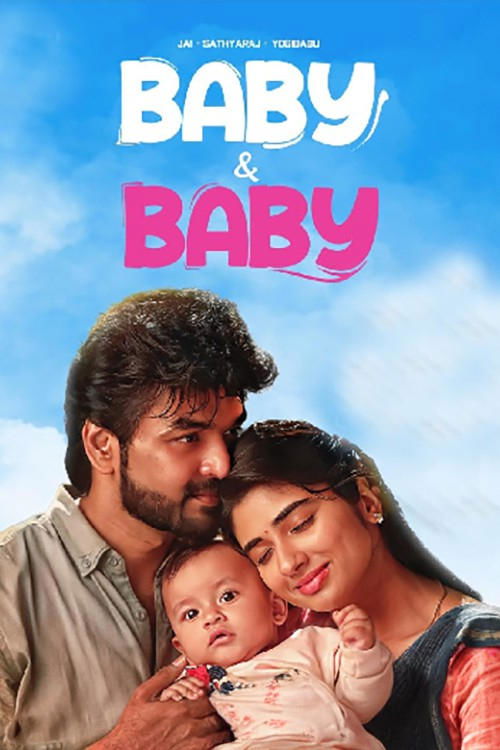 Baby & Baby - Movie Poster Baby & Baby - Movie Poster