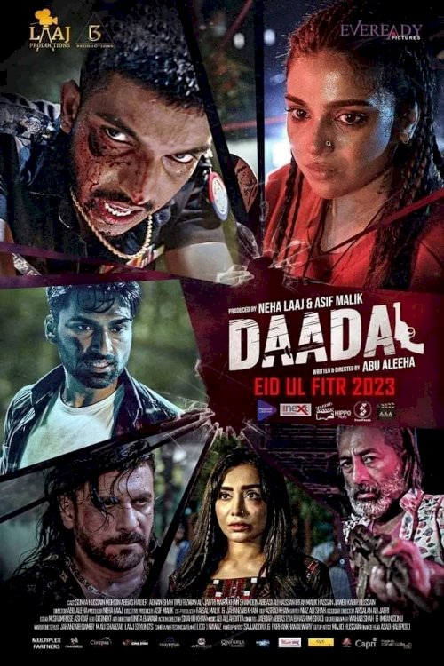 Daadal - Movie Poster Daadal - Movie Poster