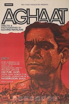 Aghaat - Movie Poster