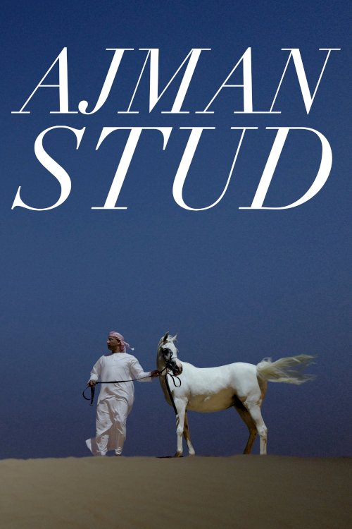 Ajman Stud - Movie Poster Ajman Stud - Movie Poster