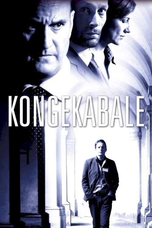 King's Game - Movie Poster King's Game - Movie Poster