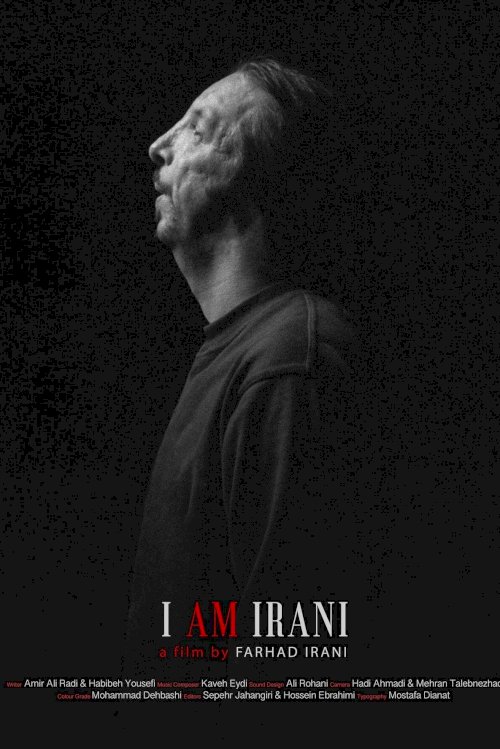I Am Irani - Movie Poster I Am Irani - Movie Poster