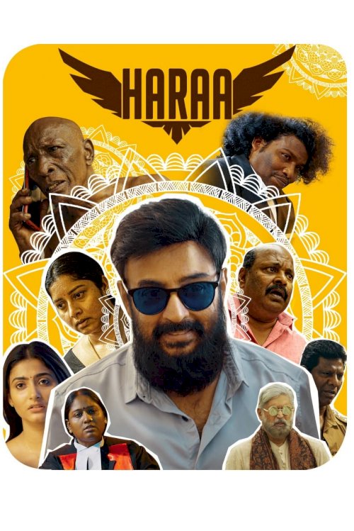 Haraa - Movie Poster Haraa - Movie Poster