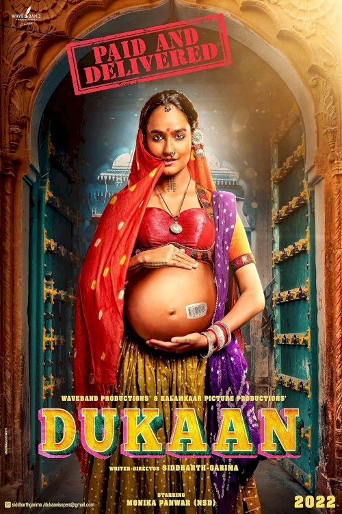 Dukaan - Movie Poster Dukaan - Movie Poster