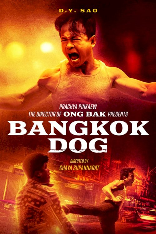 Bangkok Dog - Movie Poster Bangkok Dog - Movie Poster