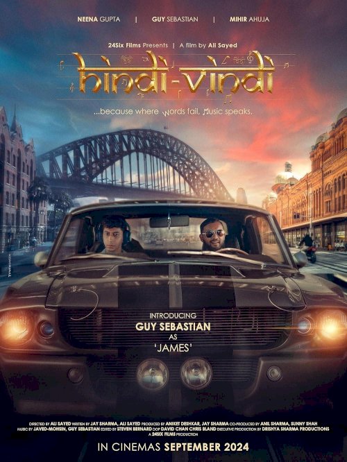 Hindi Vindi - Movie Poster Hindi Vindi - Movie Poster
