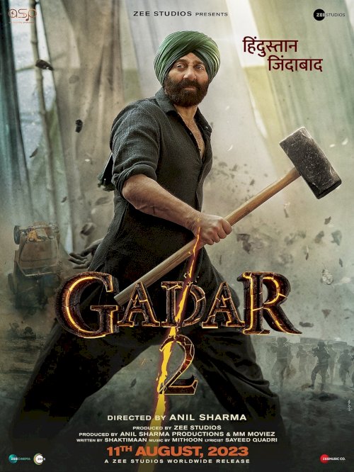 Gadar 2 - Movie Poster Gadar 2 - Movie Poster
