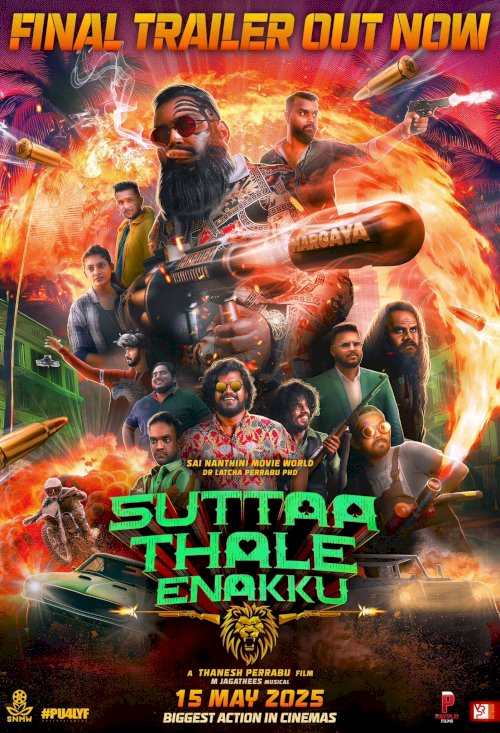 Suttaa Thale Enakku - Movie Poster