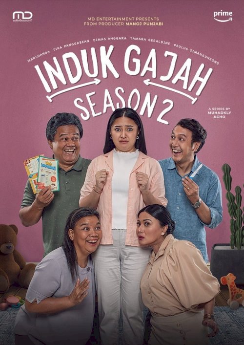 IG2 - Movie Poster