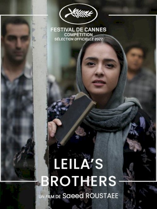 Leila's Brothers - Movie Poster Leila's Brothers - Movie Poster