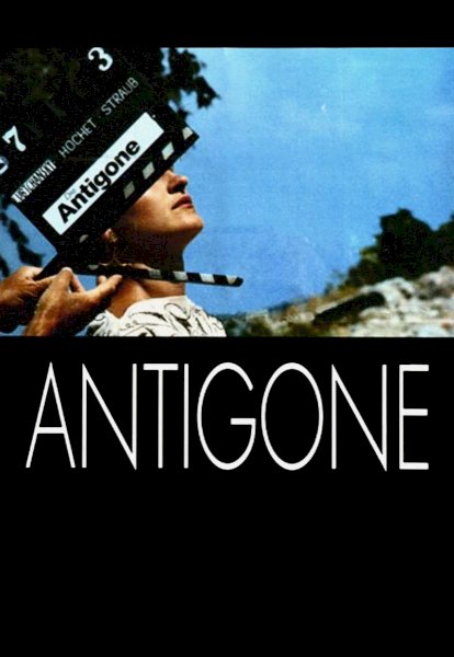 Antigone - Movie Poster Antigone - Movie Poster