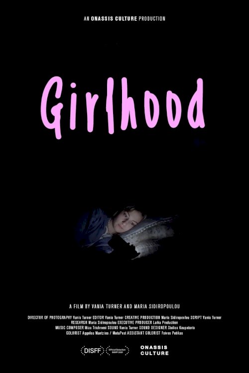 Girlhood - Movie Poster Girlhood - Movie Poster
