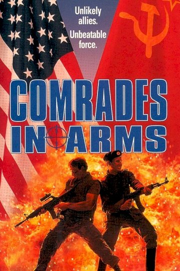Comrades in Arms - Movie Poster Comrades in Arms - Movie Poster