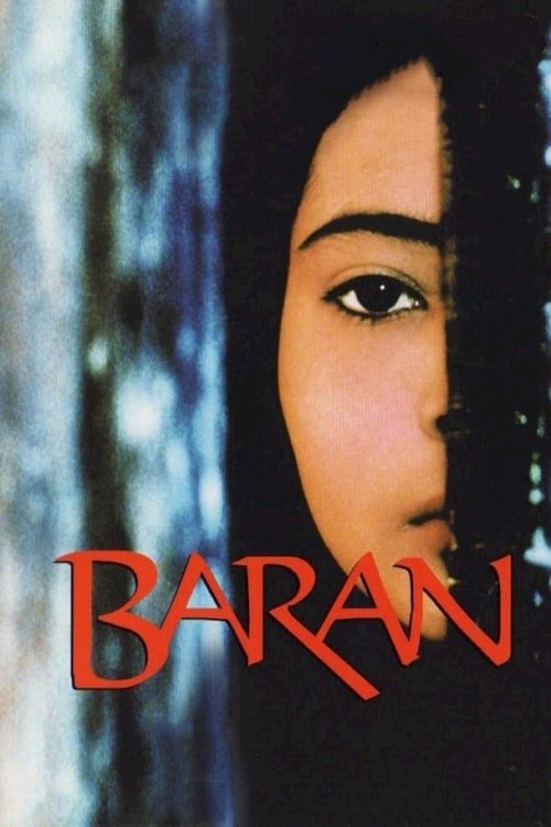 Baran - Movie Poster
