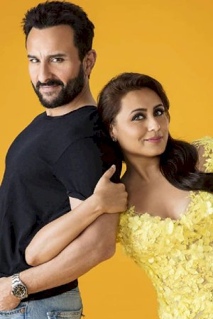 Bunty Aur Babli 2 - Movie Poster Bunty Aur Babli 2 - Movie Poster
