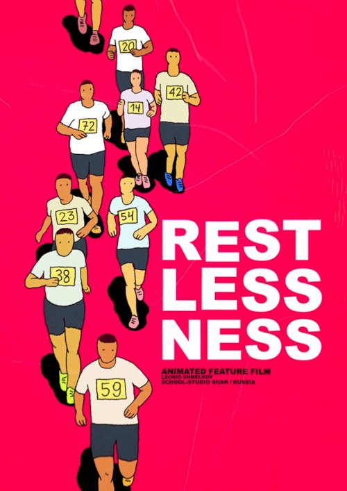 Restlessness - Movie Poster Restlessness - Movie Poster
