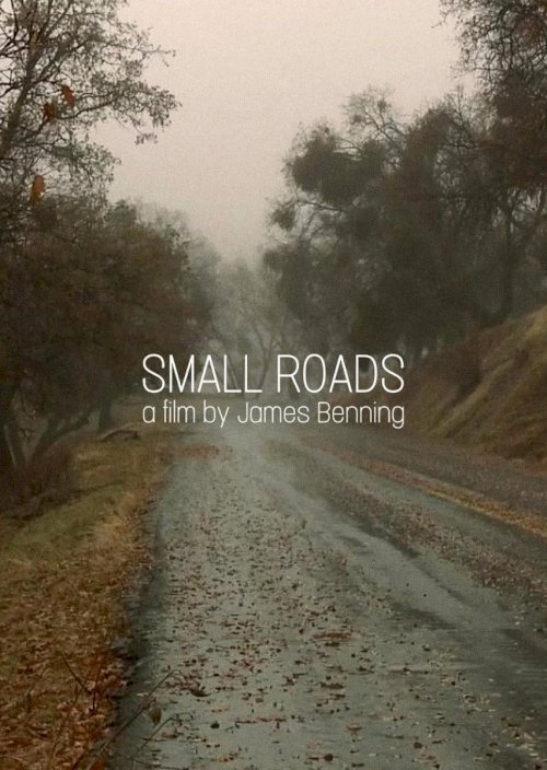 Small Roads - Movie Poster Small Roads - Movie Poster