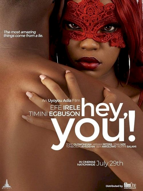 Hey, You! - Movie Poster Hey, You! - Movie Poster
