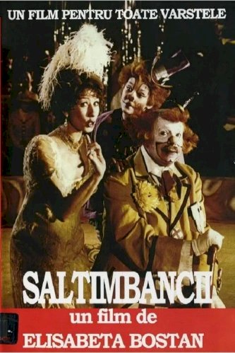 Circus Performers - Movie Poster Circus Performers - Movie Poster