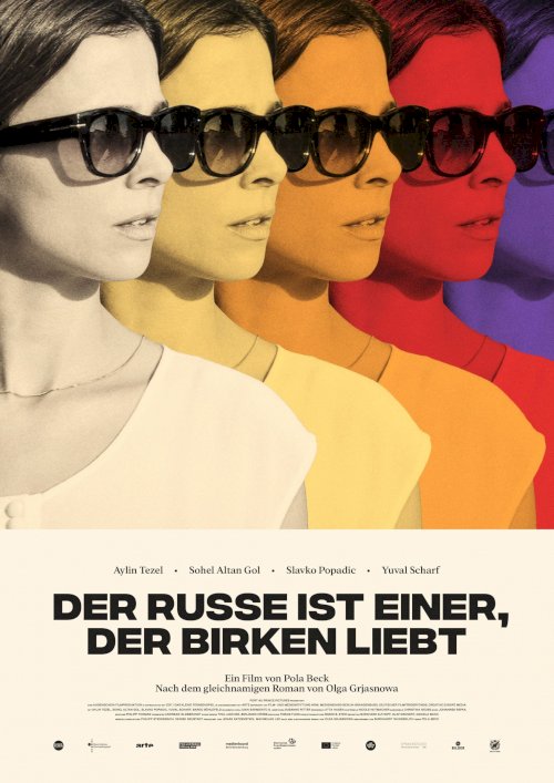 All Russians Love Birch Trees - Movie Poster All Russians Love Birch Trees - Movie Poster