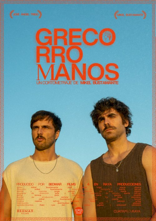 Grecorromanos - Movie Poster Grecorromanos - Movie Poster