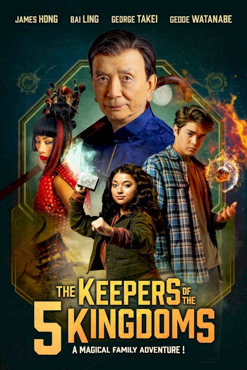 The Keepers of the 5 Kingdoms - Movie Poster The Keepers of the 5 Kingdoms - Movie Poster