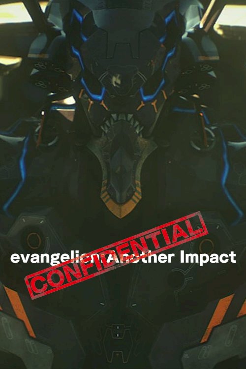 Evangelion: Another Impact (Confidential) - Movie Poster Evangelion: Another Impact (Confidential) - Movie Poster