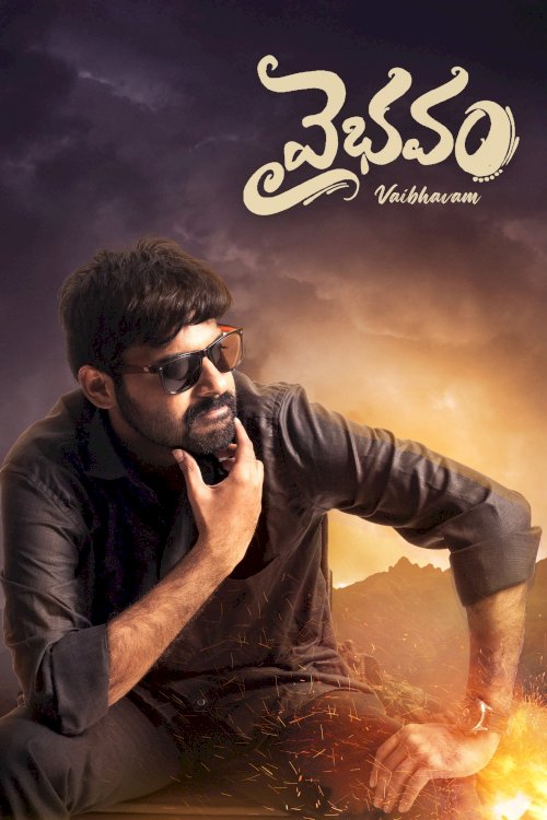 Vaibhavam - Movie Poster