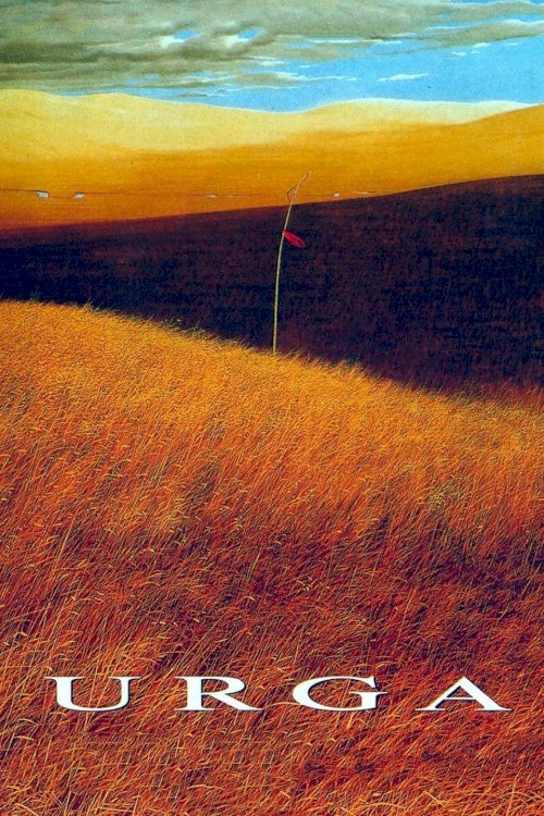 Close to Eden - Movie Poster