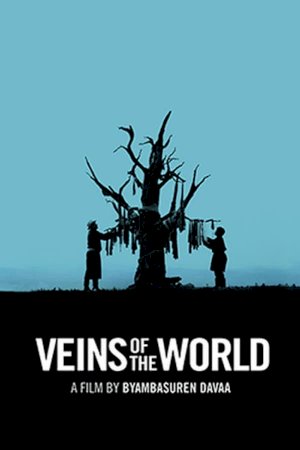 Veins of the World - Movie Poster Veins of the World - Movie Poster
