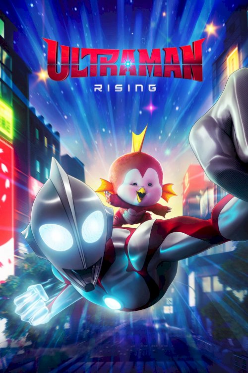 Ultraman: Rising - Movie Poster Ultraman: Rising - Movie Poster