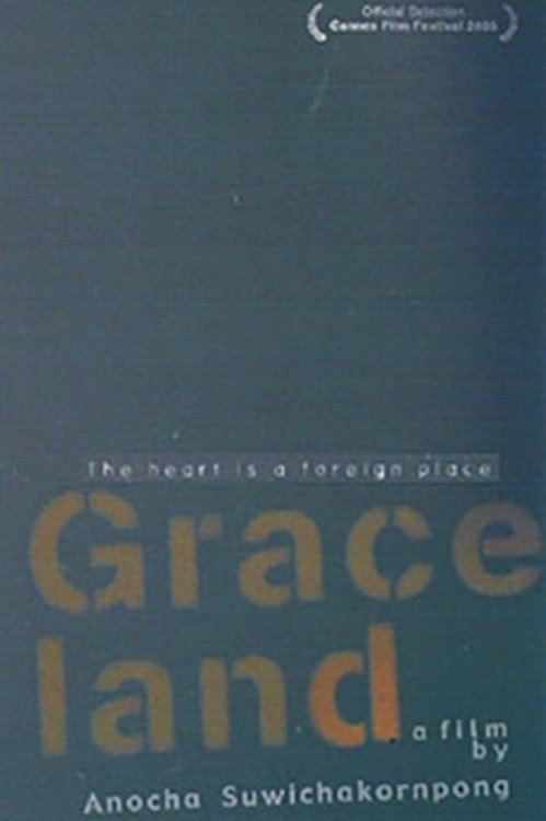 Graceland - Movie Poster Graceland - Movie Poster