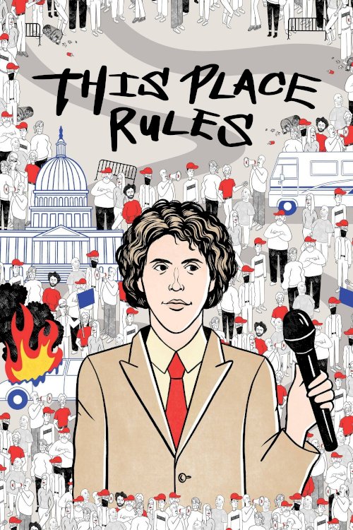 This Place Rules - Movie Poster This Place Rules - Movie Poster