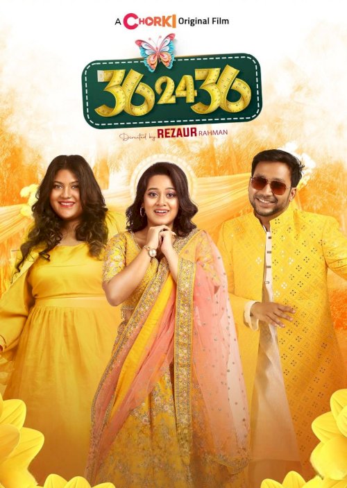 36-24-36 - Movie Poster 36-24-36 - Movie Poster