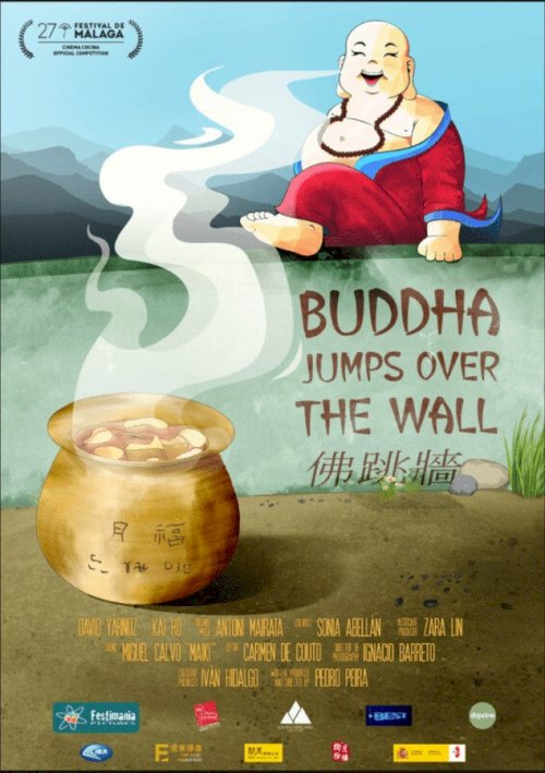 Buddha Jumps Over the Wall - Movie Poster Buddha Jumps Over the Wall - Movie Poster